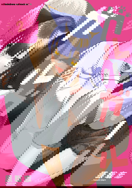 bg-image