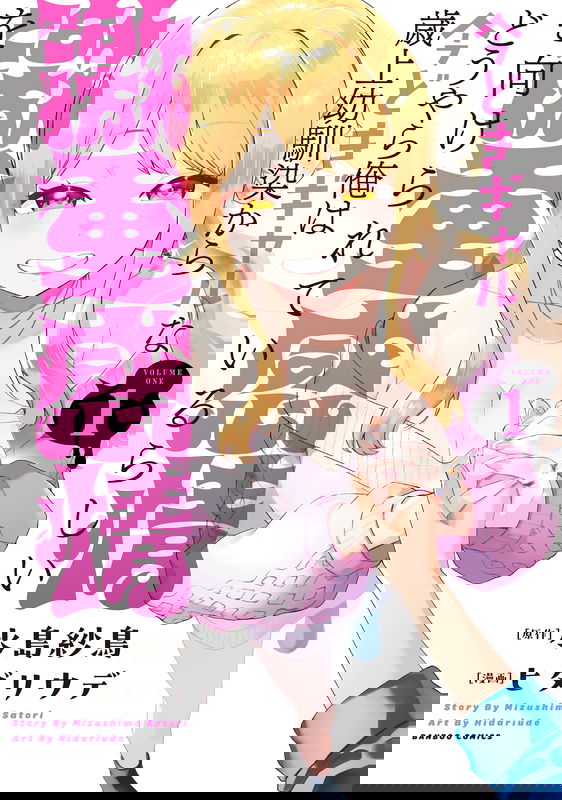 bg-image