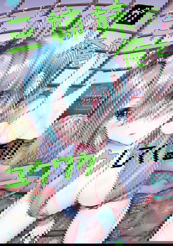 bg-image