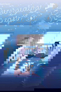 Futari Escape