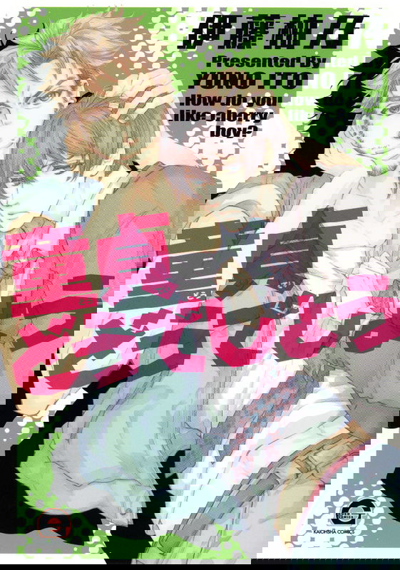bg-image