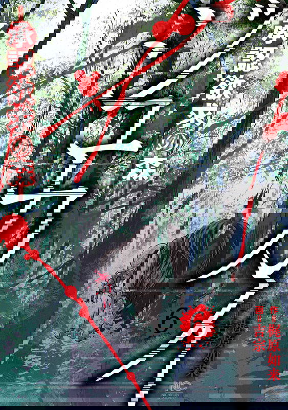 bg-image