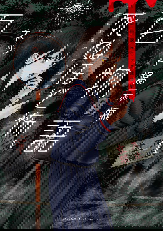 bg-image