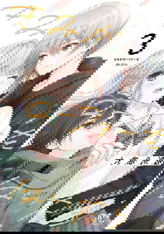 bg-image