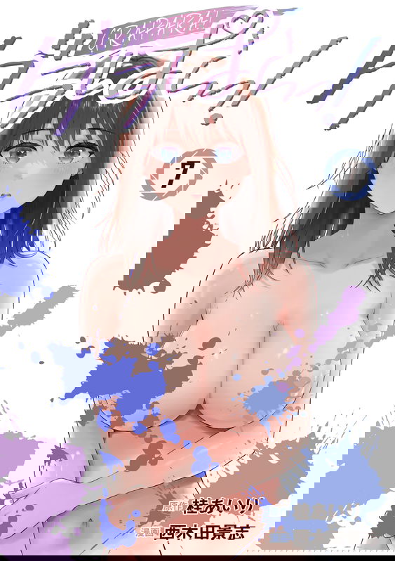 bg-image