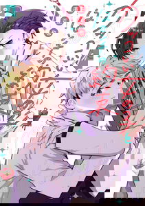Kakkoii Onnanoko to 12-centi no Yakusoku