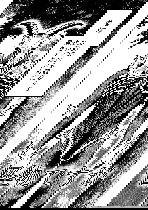 bg-image