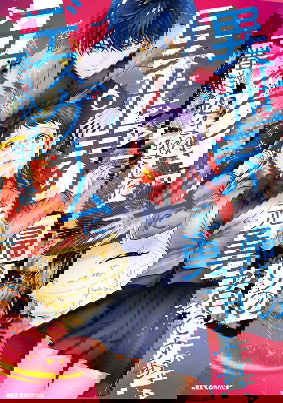 bg-image