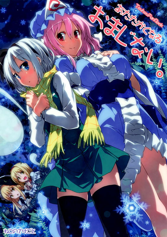 bg-image