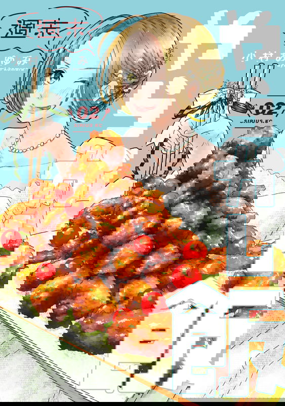 bg-image