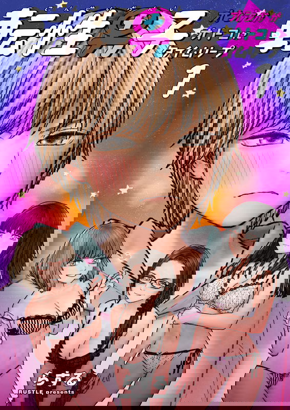 bg-image