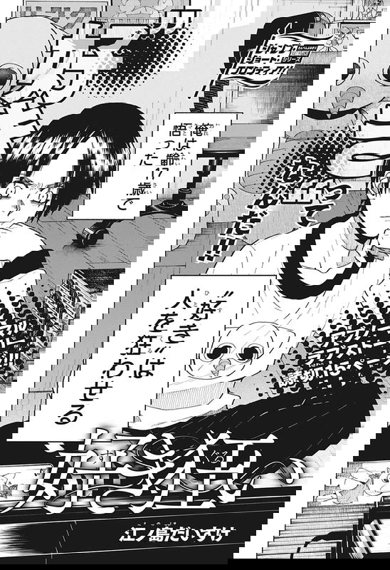bg-image