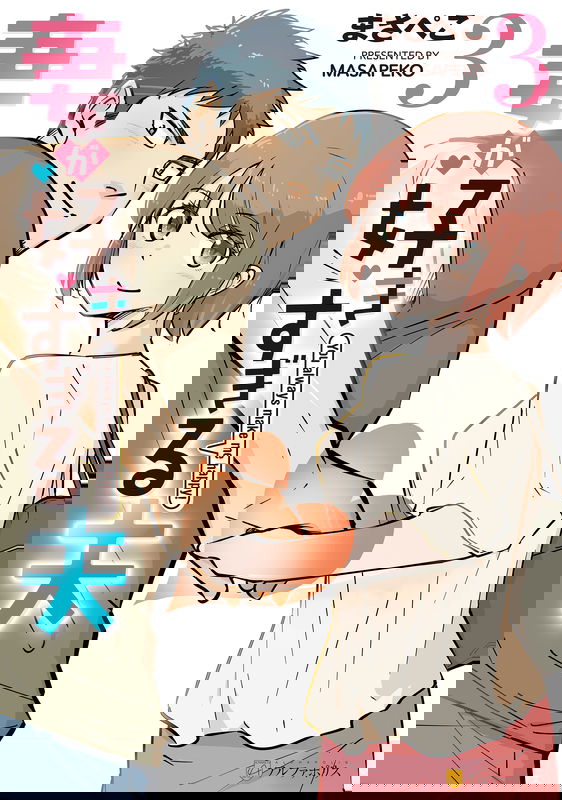 bg-image