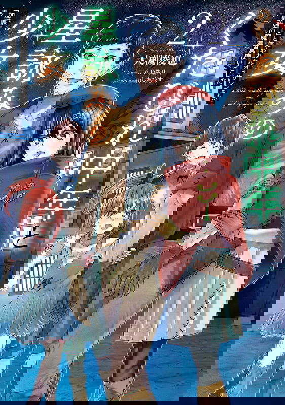 bg-image