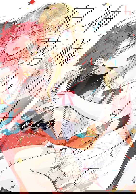 bg-image