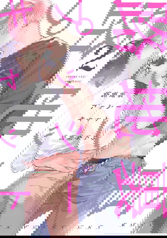 bg-image