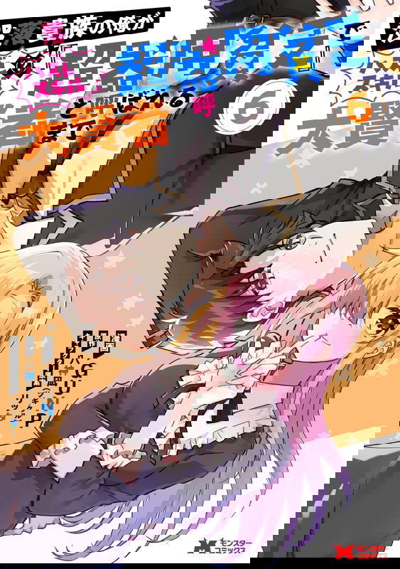 bg-image