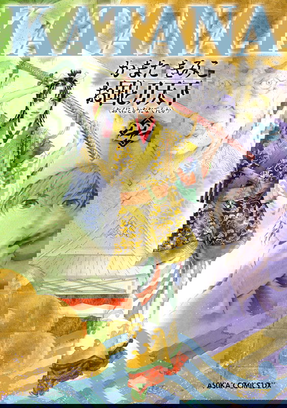 bg-image