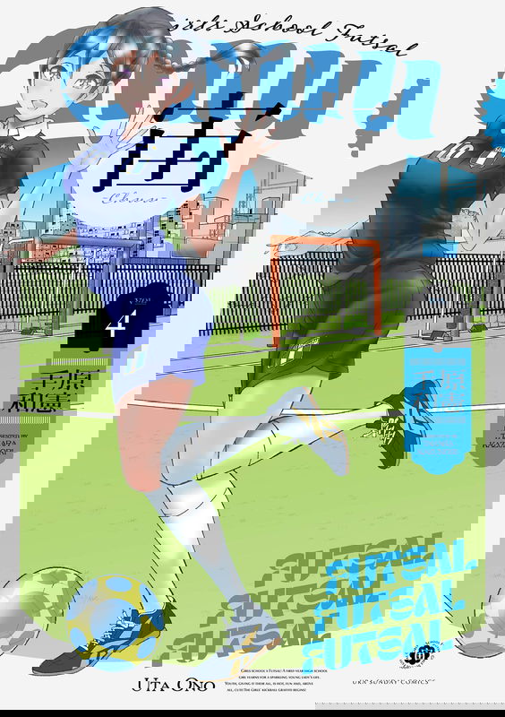 bg-image