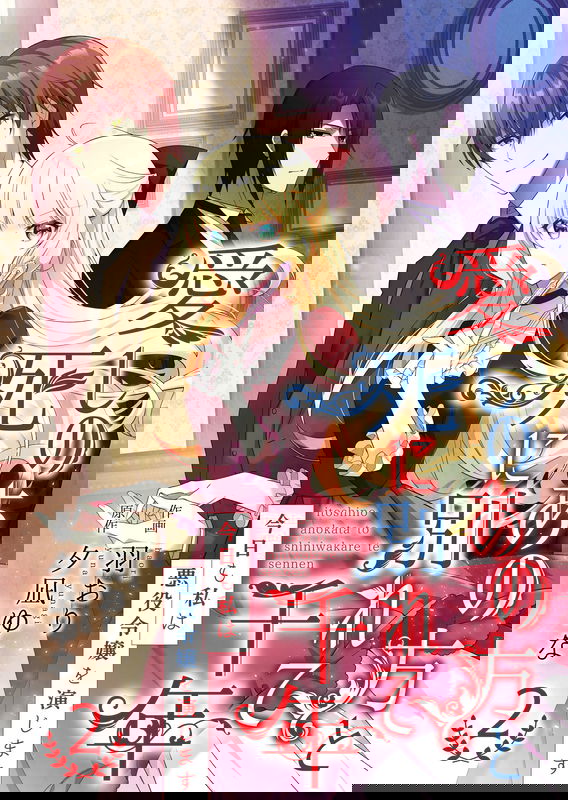 bg-image