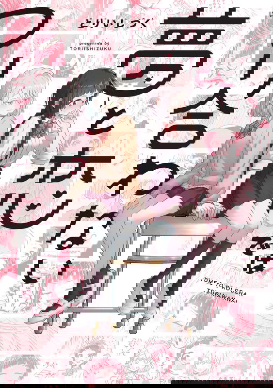 bg-image
