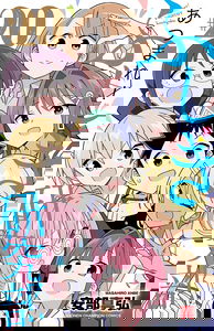 Assemble! Mysterious Research Club