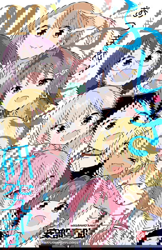 bg-image