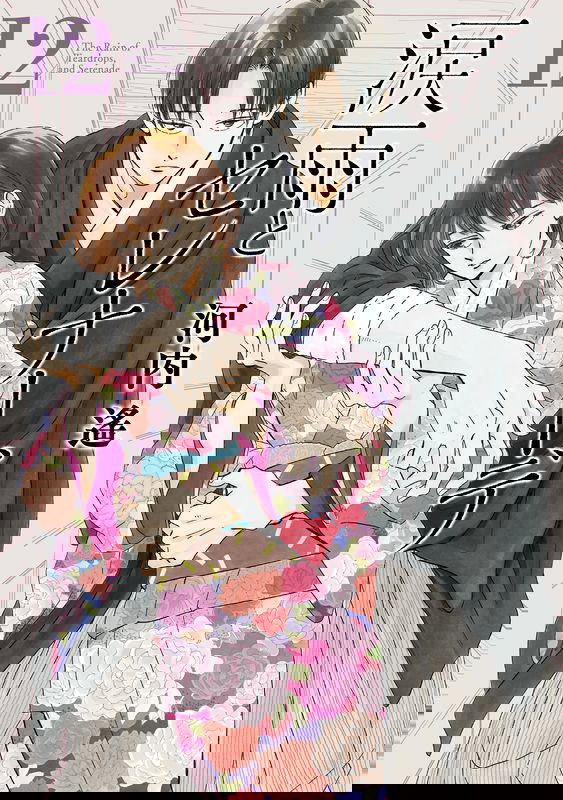 bg-image