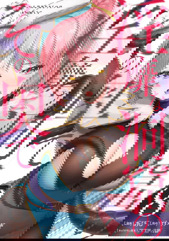 bg-image