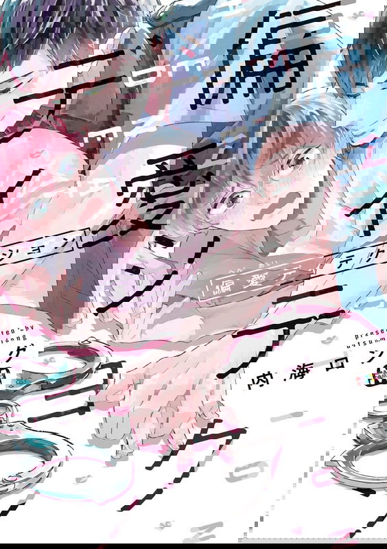 bg-image