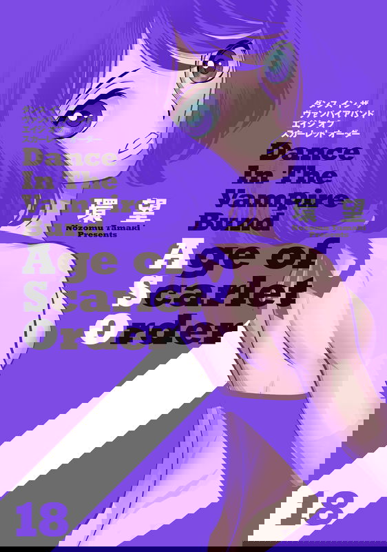 bg-image