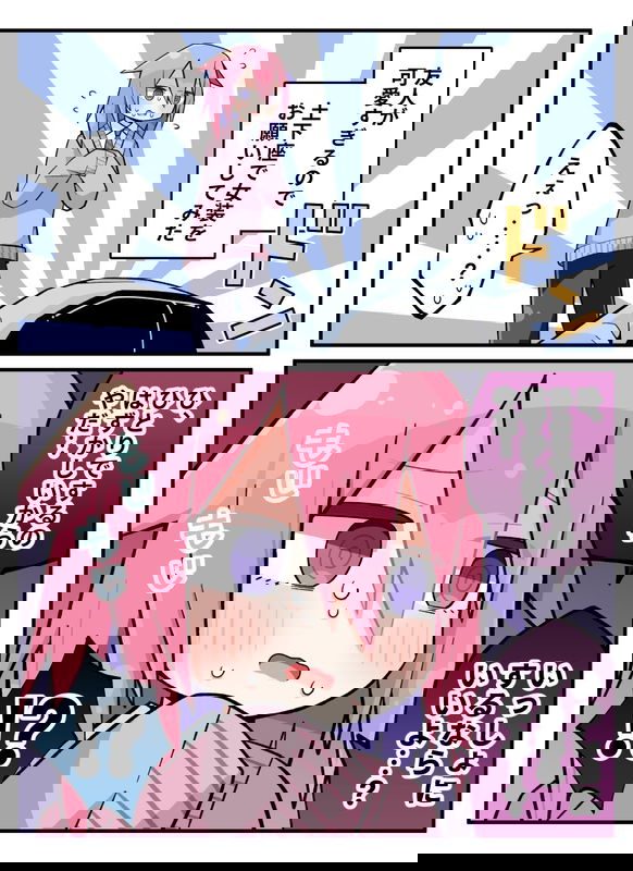On Your Hands and Knees, Begging Your Femboy Friend to Crossdress