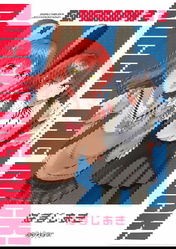 bg-image