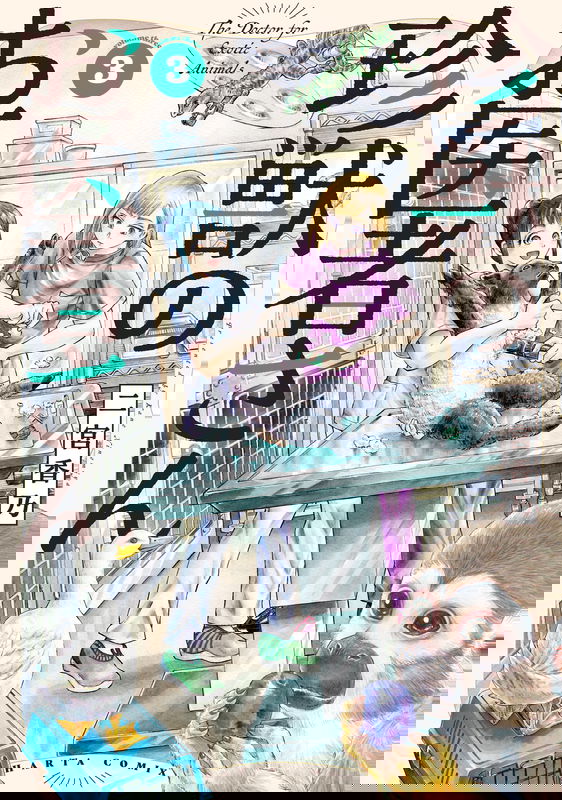 bg-image
