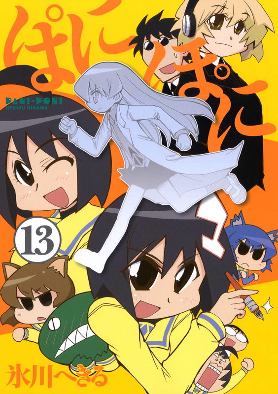 bg-image