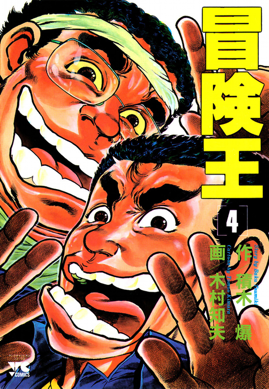 bg-image