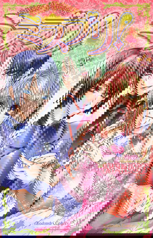 bg-image