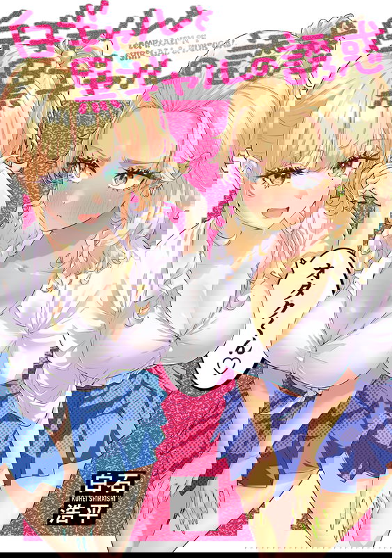 bg-image