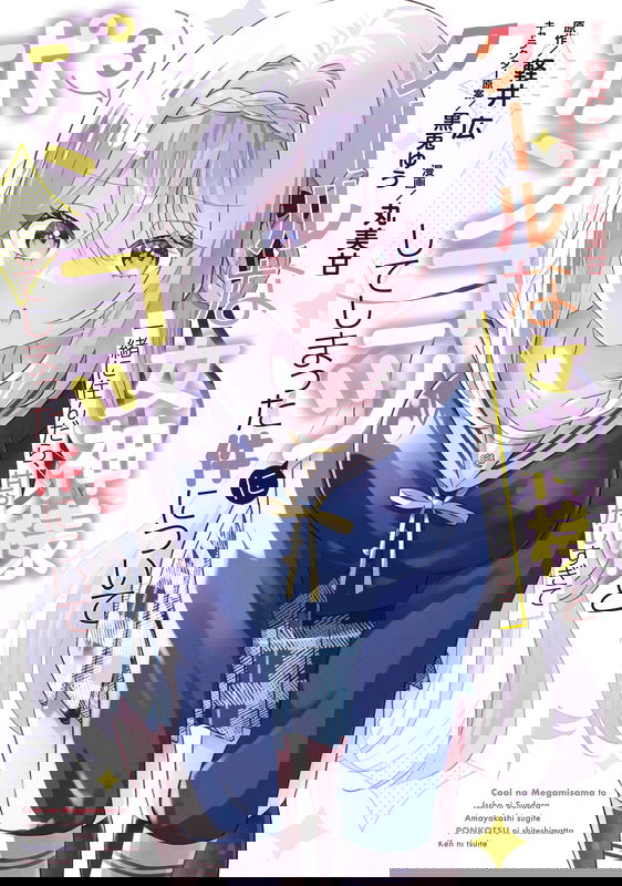 bg-image