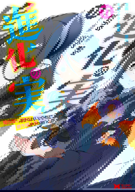 bg-image