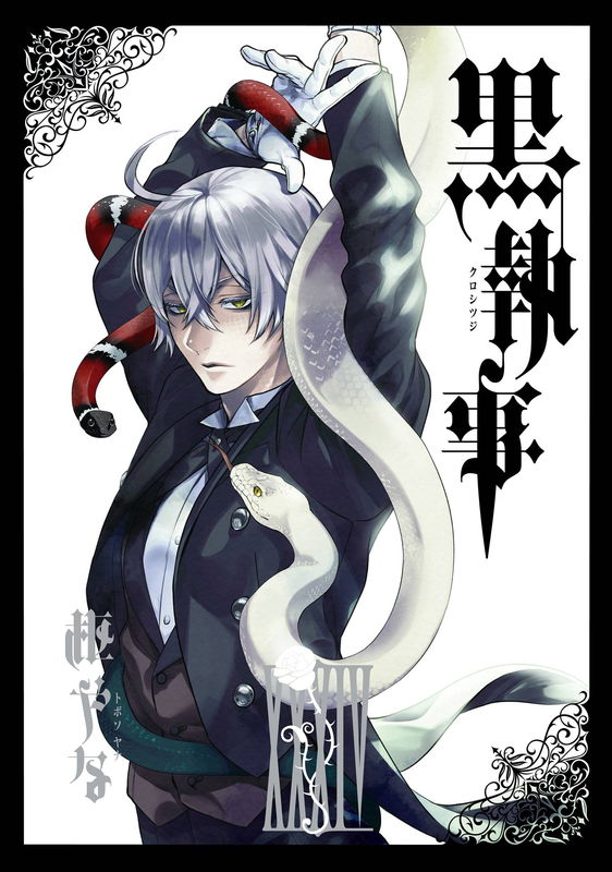 bg-image