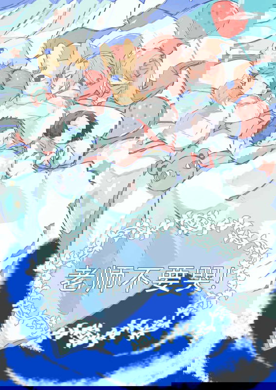 bg-image