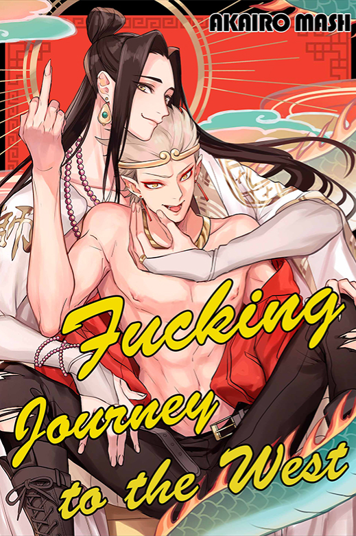 Fucking Journey to the West
