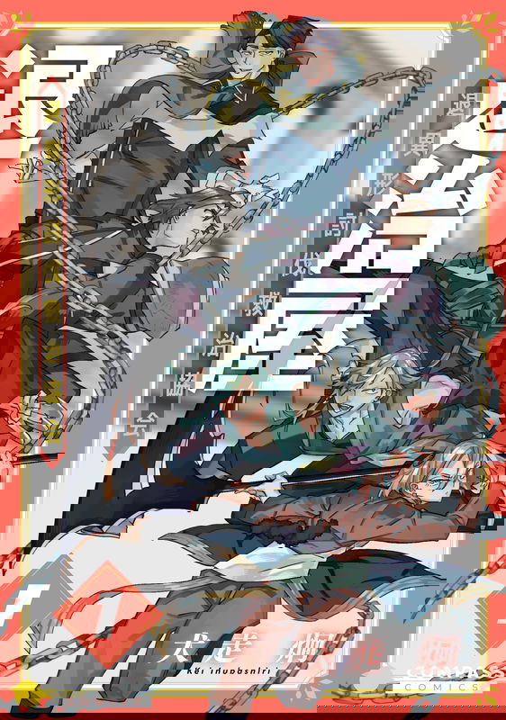 bg-image