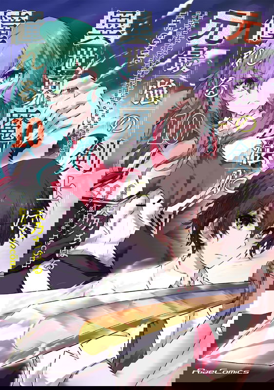 bg-image