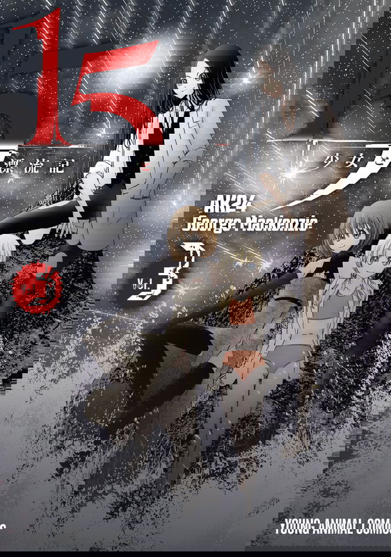 bg-image