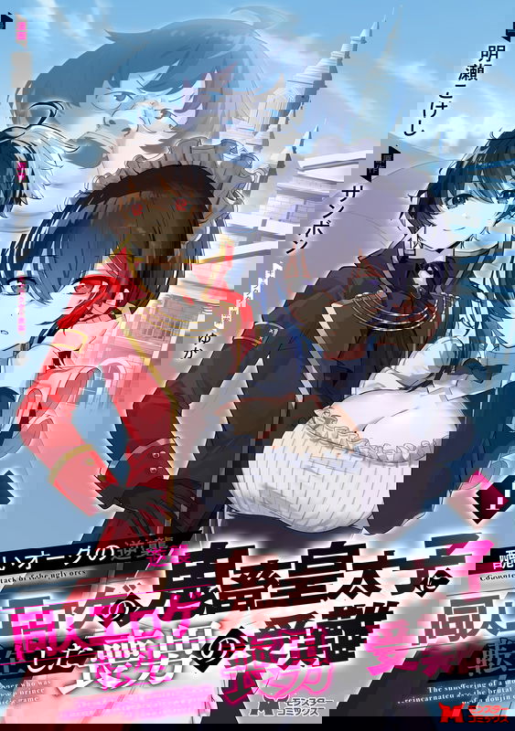 bg-image
