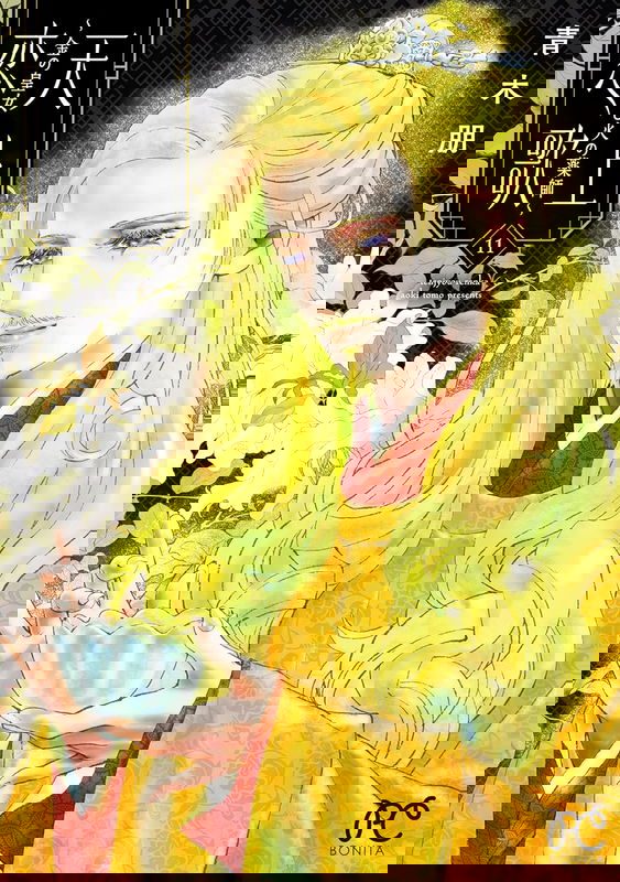 bg-image