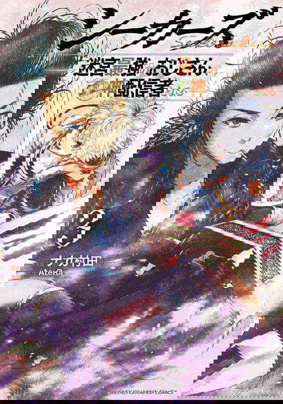 bg-image