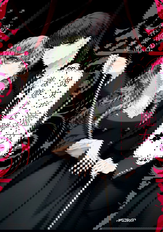 bg-image
